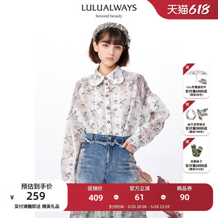 LULUALWAYS【商场同款】秋季法式气质衬衣印花拼接撞色宽松衬衫女