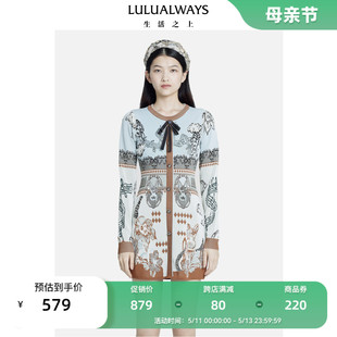 LULUALWAYS/我爱露露 秋季新款优雅别致显瘦蝴蝶结短款连衣裙