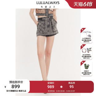 LULUALWAYS【商场同款】24夏季新款百搭时尚高腰裙裤A字牛仔短裤