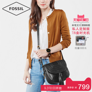 最喜歡愛馬仕的女星 歡聚日 Fossil 化石 女士流蘇包復古牛皮單肩斜挎馬鞍包ZB6850 愛馬仕的女包