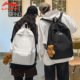 李宁书包双肩包女大容量男初中高中学生2025新款旅行轻便运动背包