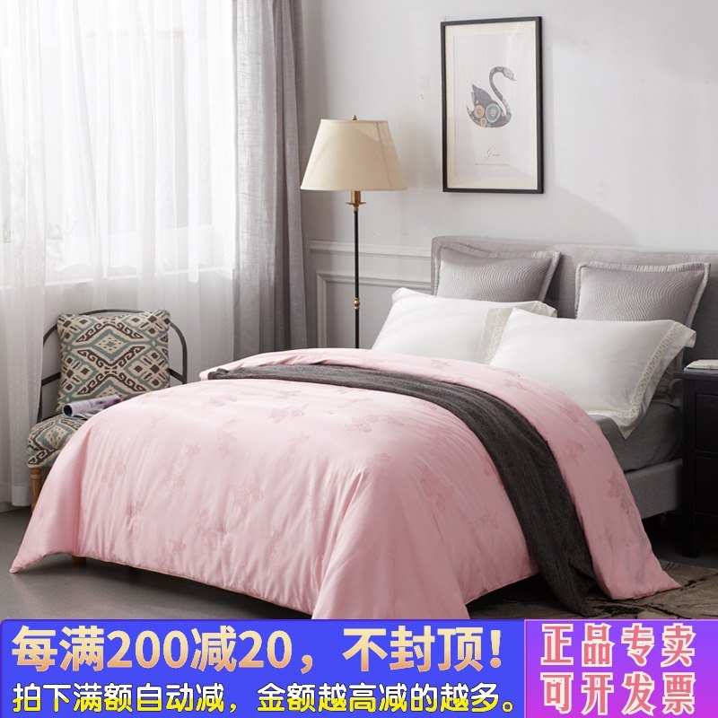 Boyang silk quilt 100% mulberry silk Spring and autumn quilt summer 60 Cotton pure cotton Four seasons The quilt core Thin quilts Spring and summerin the Bedclothes , Quilt, Silk was category - from Buy2taobao.com to provide professional Taobao agent buy service