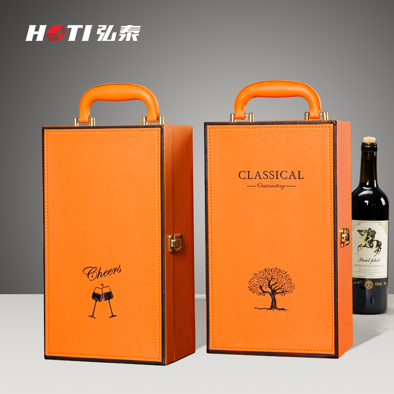 新款红酒包装礼盒空盒红酒箱葡萄酒盒红酒盒皮盒双支装高端商务