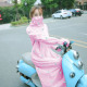 电动车防晒衣女夏季长款防紫外线骑车全身纯棉摩托车遮阳长袖披肩