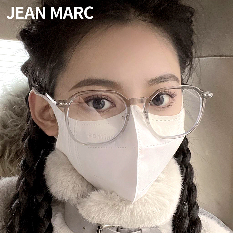 jeanmarc大框防蓝光近视眼镜女素颜神器镜框显脸小圆脸眼镜框女款