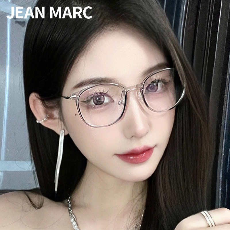 jeanmarc小脸高度近视眼镜框镜架超轻tr90眼镜架女款复古小框眼镜