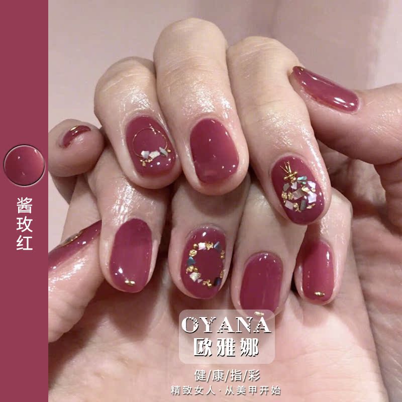 欧雅娜美甲品牌直销店的优惠券大全