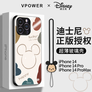 迪士尼正版适用iphone14手机壳13苹果12promax玻璃卡通米奇情侣xr高级感11简约镜头全包xs套保护潮带挂绳手腕