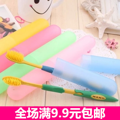 I0006 Travel? Portable toothbrush Wash toothbrush box Toothbrush protective case toothbrush Set box Bacteria Protection boxin the Family/Personal Cleaning Tools , Sanitary appliances/Bathroom accessories , Toothbrush holder/Teeth bench category - from Buy2taobao.com to provide professional Taobao agent buy service