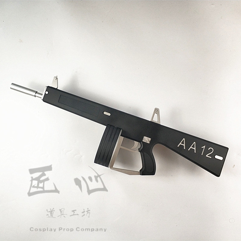 省2元 aka m870 r1抛壳散弹喷子来福水弹男孩抢吃鸡仿真儿童玩具霰弹