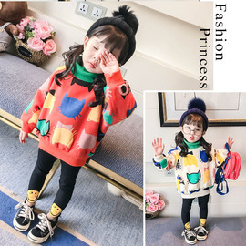 1-7岁宝宝春秋装衣服2韩版卫衣幼儿高领9个月男女童装两件套装5潮