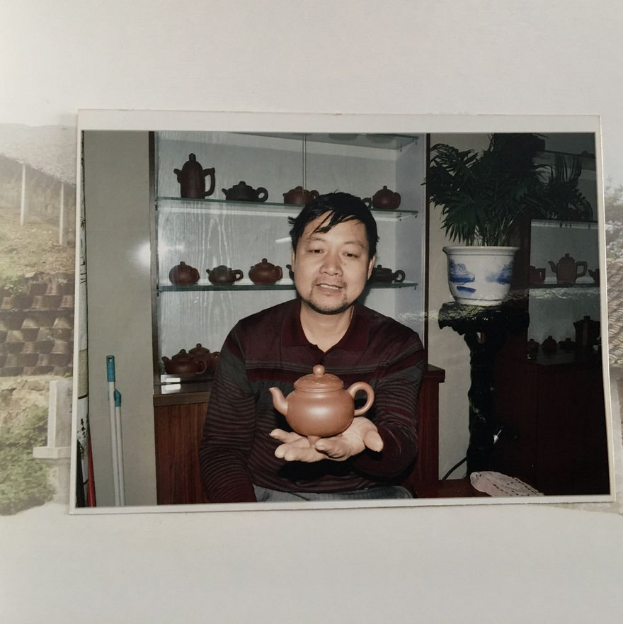 国工 储立强 《清雅套组》