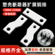 断路器扩展铜排塑壳延伸加长连接片空气开关接线端子CM1CDM汇流排