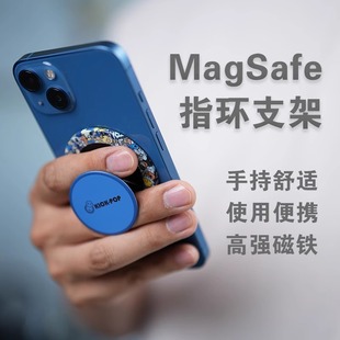 MagSafe磁吸指环扣手机支架超薄磁力圈隐形便携式高颜值卡通手持扣适用ipone14苹果15pro13max华为60强力吸附