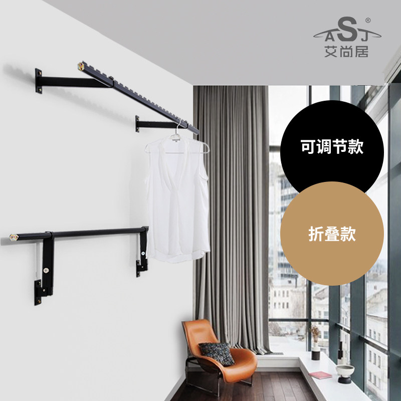 侧墙晾衣架墙壁式折叠晾衣架晒衣架固定凉衣架挂墙晾衣杆阳台侧装