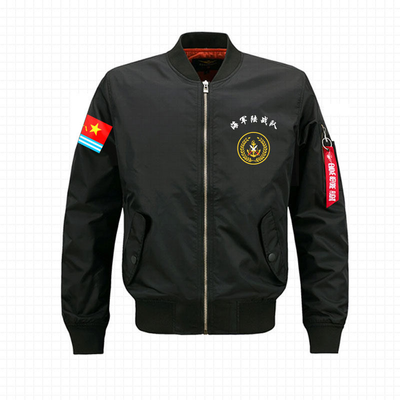 中国空军陆军海军 军迷外套