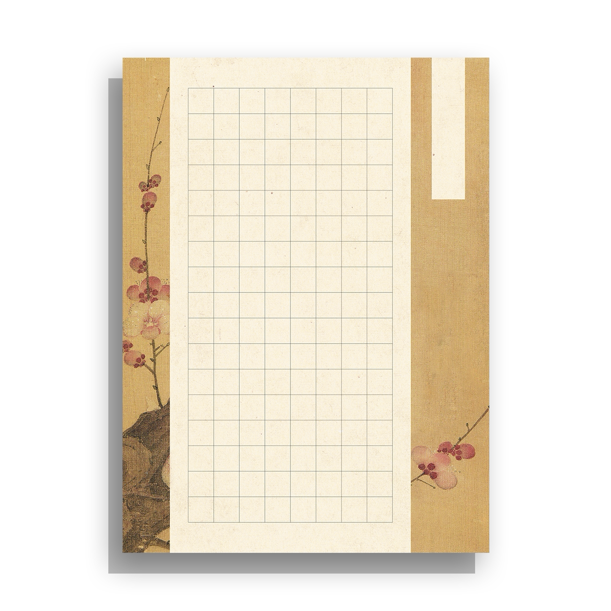 思屋a4硬笔书法比赛作品纸加加厚书法创作复古书法用纸