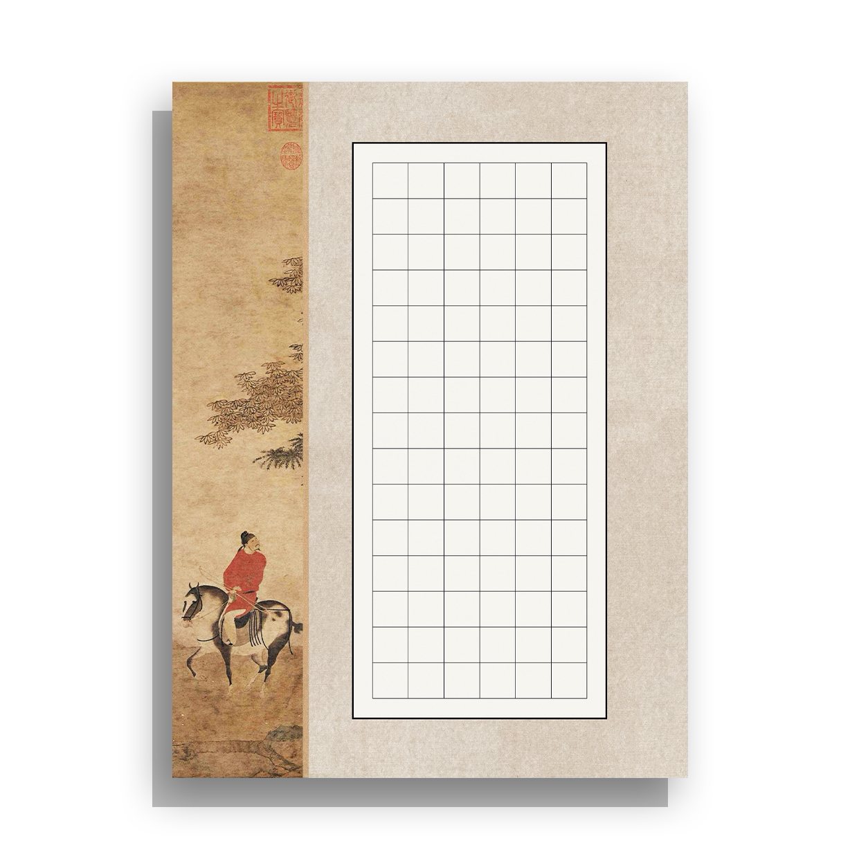 思屋a4硬笔书法比赛作品纸加加厚创作复古书画书法用纸