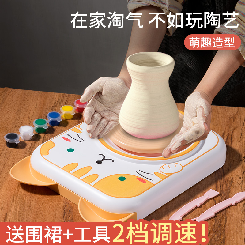 手工儿童diy制作材料玩具女孩子6