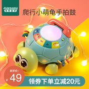Baby learn to crawl toy baby practice head up training guide turtle doll 9 months electric turtle artifact 6
