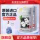 日本进口原装美源发彩植物染发剂纯染发膏发采黑发霜官方旗舰店梦