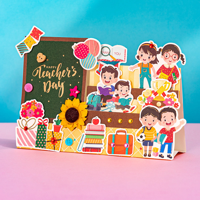 卡2021新款感恩心意卡diy手工创意礼物成品立体卡片 精致谢师卡小学生