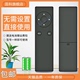 适用于 苹果播放器遥控器TV1/2/3代APPLE TV A1427 A1469 A1294 Apple Remote A1294 TV2 TV3 A1469 A1738