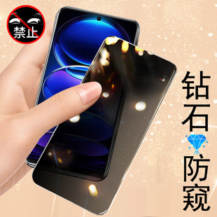 红米note12tpro防窥钢化膜redminote12t pro防偷窥mote12tpor放nota手机n0te12tpr0nte模mi小米redmin0te12tp