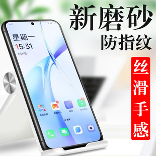 一加ace3v磨砂钢化膜pjf110一家aec3v蓝光acev手机oppo防爆3v刚化屏oppoace1加ac3v的oppopjf保护acv玻璃屏保