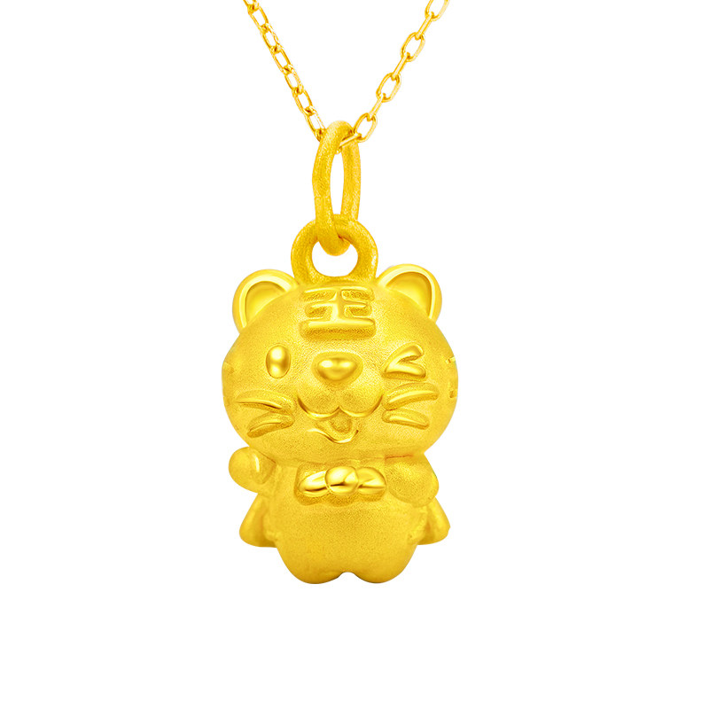 3d硬金足金999老虎吊坠黄金本命年送礼2022年小金虎挂坠首饰礼物
