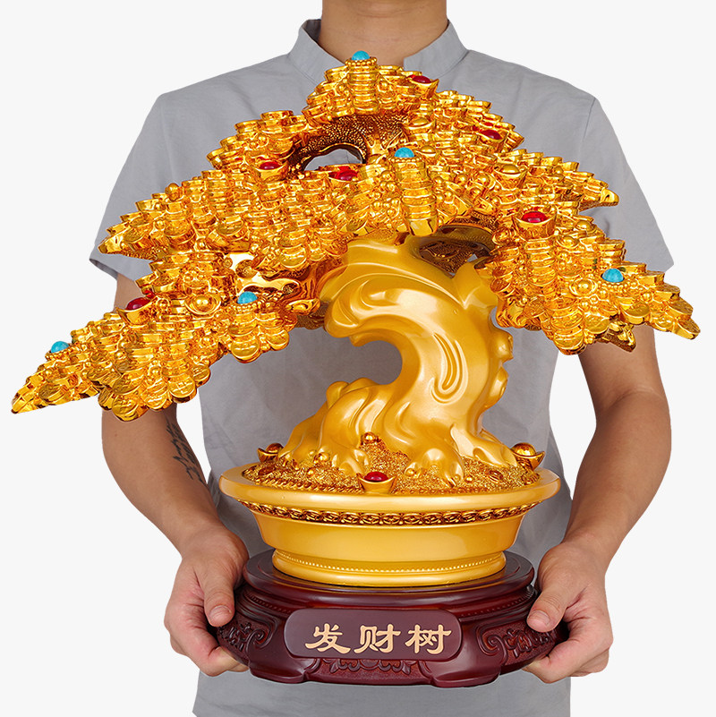 招财摇钱树摆件发财树客厅装饰工艺品摆件饭店开张礼物开业礼品