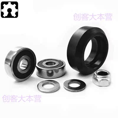 Openbuilds Solid V Wheel Kit (3d打印機黑色單V滑輪)在類目 五金/工具, 緊固件, 組合件和連接副中 - 來自Buy2taobao.com提供專業的淘寶代購服務