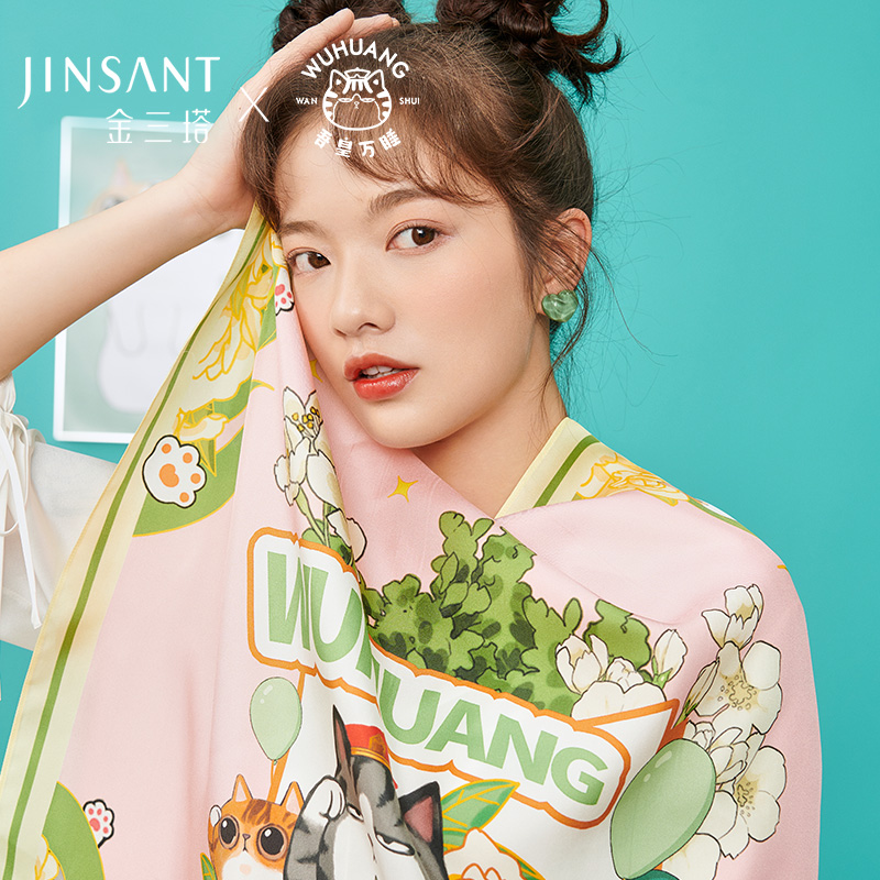 Jinsanta Jointly Real silk Printed Scarf 100% mulberry silk scarf Collarin the Accessories/Leather belt/Hat/Muffler , Muffler/Scarves/Shawl category - from Buy2taobao.com to provide professional Taobao agent buy service