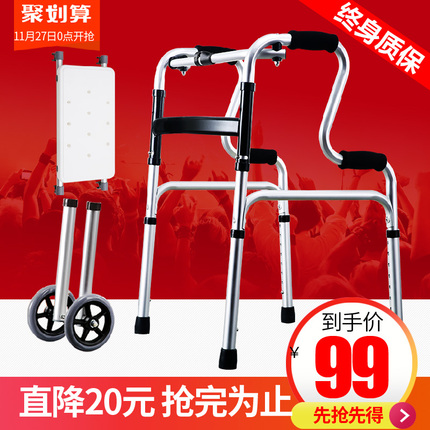 ëֻ֯Ůʿﶬ˶мů 16.90Ԫ