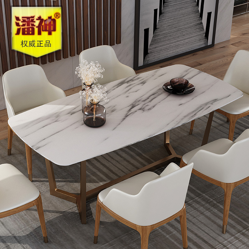潘神轻奢后现代大理石长餐桌钛金不锈钢吃饭桌简约北欧餐台|ruв категории жилой мебели, Таблица класса, обеденный стол - от Buy2taobao.com для оказания профессиональной услуги покупки агента Taobao