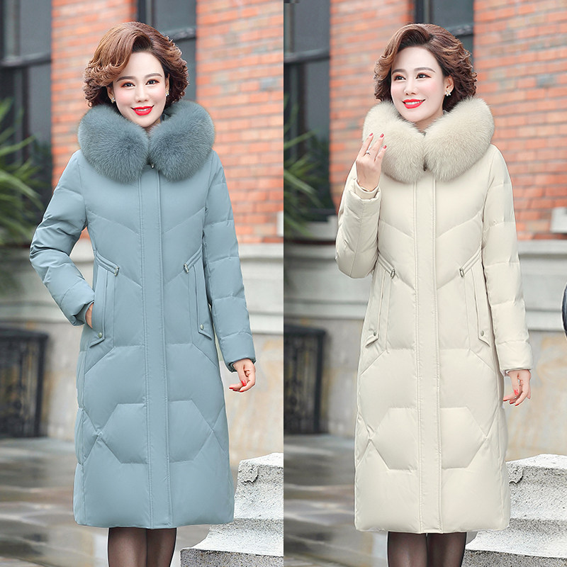 中老年羽绒服女中长款清仓正品