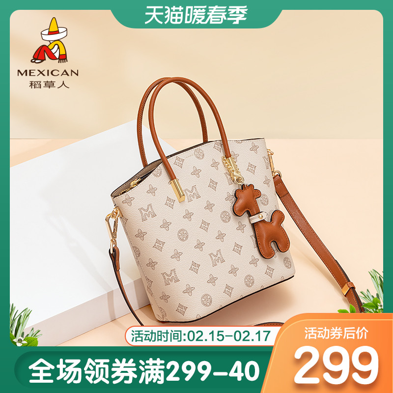 女士包袋更新时间:2022年03月28日稻草人情人节礼物女包水桶包包女