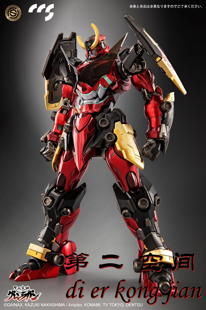 包邮现货 ccstoys ccs 天元突破 红莲螺岩 gurren lagann合金成品