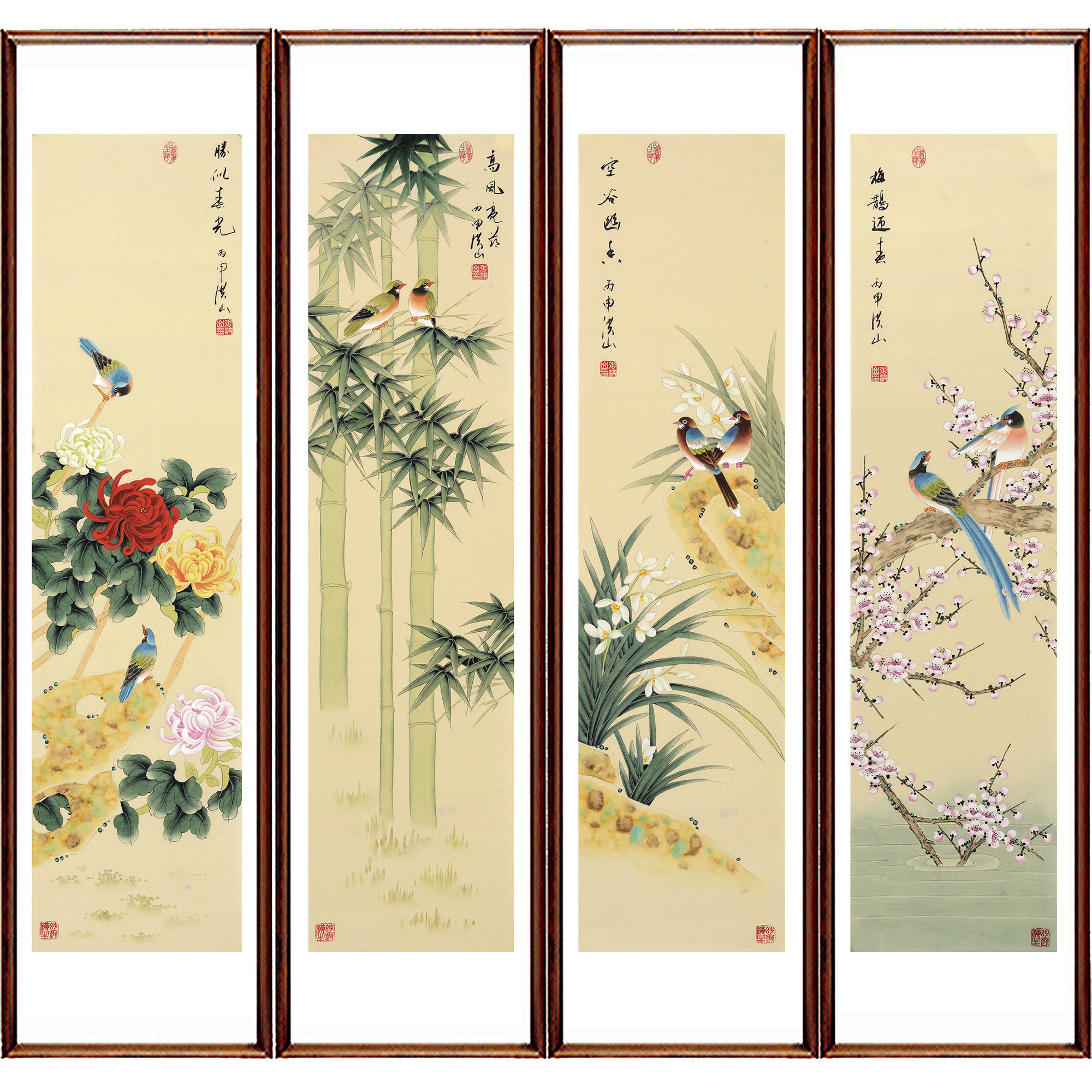 【双十二】张洪山 精品四屏《梅兰竹菊》省美协会员(有合影)