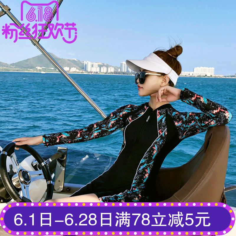 连体平角长袖拉链式运动保守游泳衣女一体式防晒温泉韩国少女泳装在类目 运动/瑜伽/健身/球迷用品, 游泳, 连体泳衣中 - 来自Buy2taobao.com提供专业的淘宝代购服务
