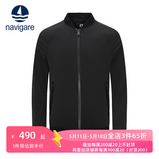 Navigare纳维凯尔小帆船2023春季新款潮流休闲夹克外套男装棒球领