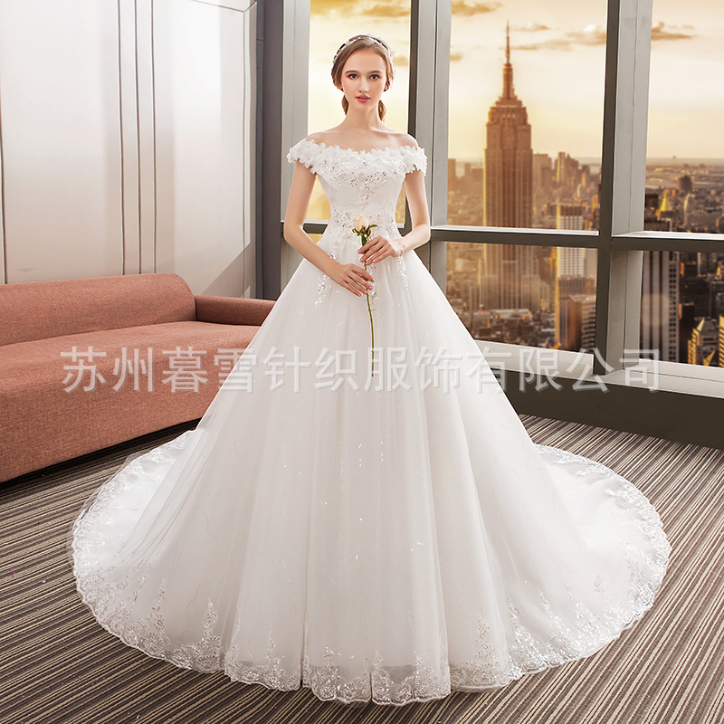 现货一字肩简约大码蕾丝韩版婚纱礼服蕾丝拖尾婚纱白色夏|ruв категории Женская одежда, Cвадебные платья, свадебное платье - от Buy2taobao.com для оказания профессиональной услуги покупки агента Taobao