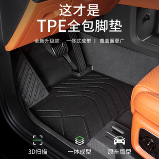 TPE汽车脚垫全包围专用 于A4L迈腾Q5L帕萨特凯美瑞A6L途观L车垫子
