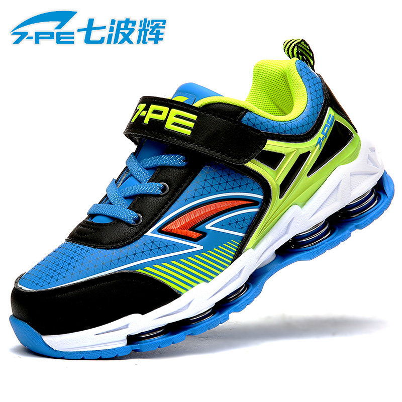 七波辉耀佳专卖店