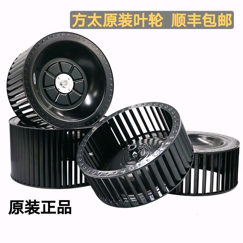 方太油烟机云魔方