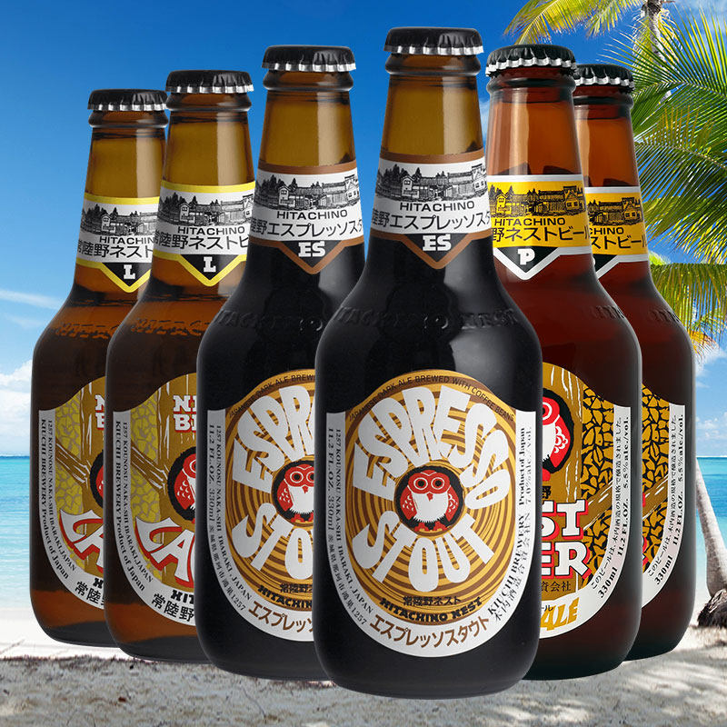 日本常陆野猫头鹰咖啡/艾尔/拉格啤酒330ml三种口味组合6瓶