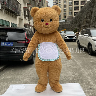 网红玩偶服装butterbear奶油熊吉祥物定做泰国黄油小熊人偶服头套