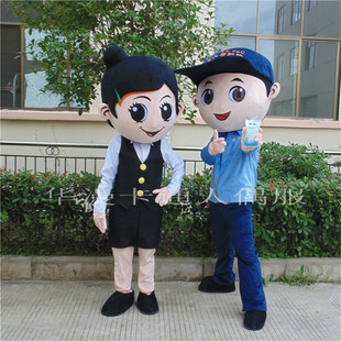 中国人寿卡通表演玩偶服定制保险吉祥物道具头套银行宣传人偶服装