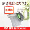 葫芦膜气泡袋充气机全自动充气防摔碎减震缓冲填充袋气柱袋气泡膜 葫芦膜气泡袋充气机全自动充气防摔碎减震缓冲填充袋气柱袋气泡膜