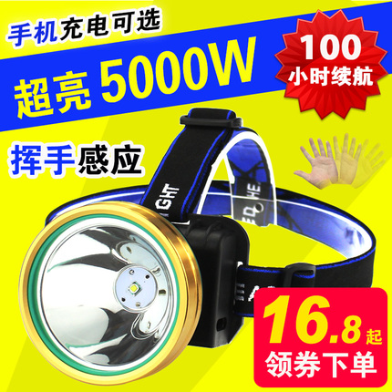 LEDͷǿӦƵƳԶֵͲͷʽˮ3000 14.80Ԫ